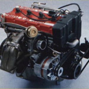 Moteur YB Cosworth