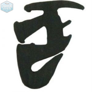 joint de lunette arrière / pare brise pour baguette aluminium profil-ref : 0120, voir affectations