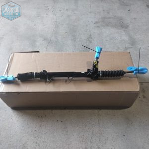 Cremaillere assistée Cam Gear | Ford Sierra Cosworth 04/86 a 90 | 2 roues motrices | Échange standard | 1640165